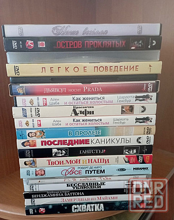 DVD диски с фильмами, лицензионные dvd диски Макеевка - изображение 1