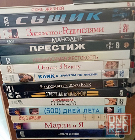 DVD диски с фильмами, лицензионные dvd диски Макеевка - изображение 2
