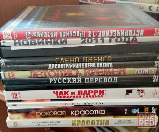 DVD диски с фильмами, лицензионные dvd диски Макеевка - изображение 3