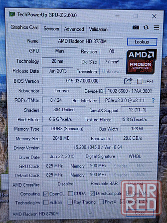Lenovo G510 (i5-4200M, 8750M, 8Gb DDR3, SSD 240Gb) Макеевка - изображение 6
