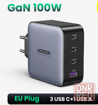 UGREEN USB-зарядное устройство, 100 Вт, Донецк - изображение 1