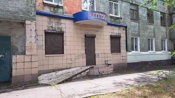 Предлагается на продажу помещение 67 кВ.м бывшей аптеки Макеевка