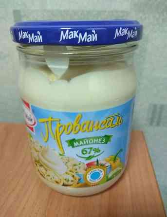 Банки с закруткой Макеевка
