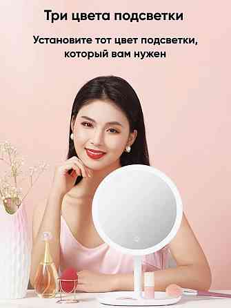 Зеркало косметическое Xiaomi Jordan Judy Makeup Mirror NV543 (белое) Макеевка