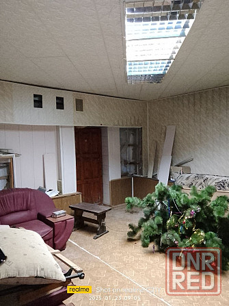 Продам коммерческое помещение в Центре города. Донецк - изображение 1