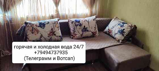 Квартира посуточно Ворошиловском районе горячая и холодная вода 24 на 7. Донецк