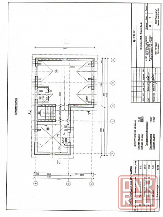 Продам 10 соток ГосАкт Прага, Парк Щербакова. Ограждение. Два заезда. Коробка. Проект. Донецк - изображение 7
