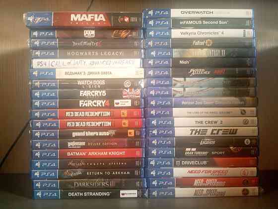 диски PS4 PS5 новые б.у Макеевка