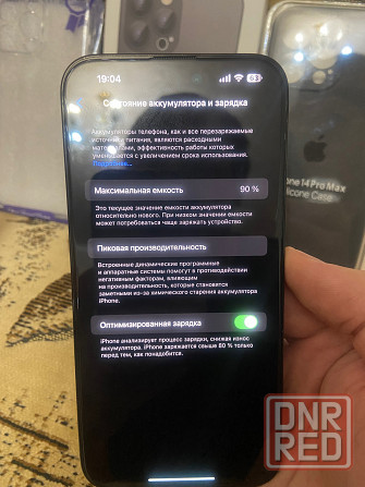 IPHONE 14 PRO MAX 256 GB по хорошей цене!!!! Донецк - изображение 4