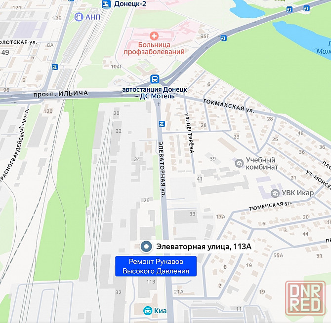 Ремонт шланги гидравлические кондиционера гидроусилитель руля рвд Донецк - изображение 4