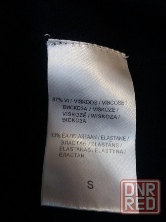 Продам очень длинное платье р. 44-46-48 Донецк - изображение 8