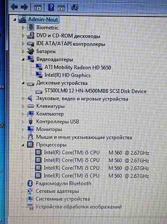 Hp dv6 (i5-560m, HD 5650, 8Gb DDR3, HDD 500Gb) Макеевка