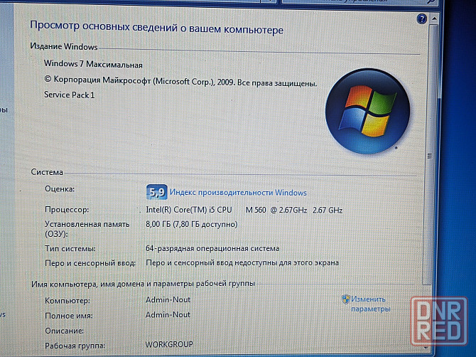 Hp dv6 (i5-560m, HD 5650, 8Gb DDR3, HDD 500Gb) Макеевка - изображение 5