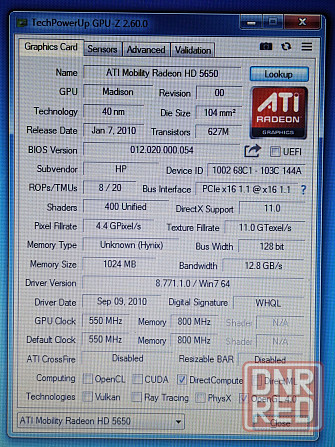 Hp dv6 (i5-560m, HD 5650, 8Gb DDR3, HDD 500Gb) Макеевка - изображение 4