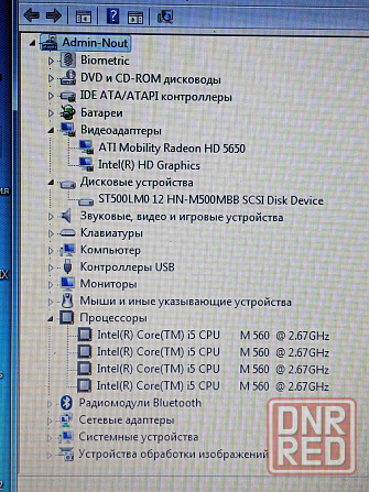 Hp dv6 (i5-560m, HD 5650, 8Gb DDR3, HDD 500Gb) Макеевка - изображение 3