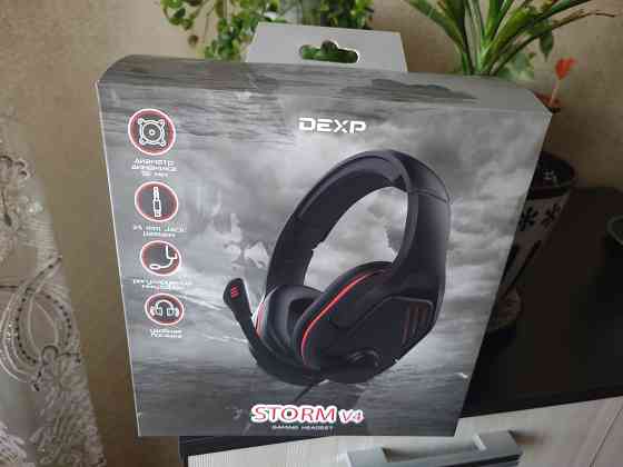 Продам игровые наушники DEXP H-352 Storm V4 Донецк