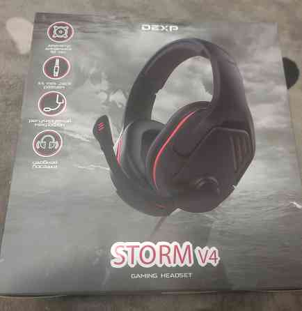 Продам игровые наушники DEXP H-352 Storm V4 Донецк