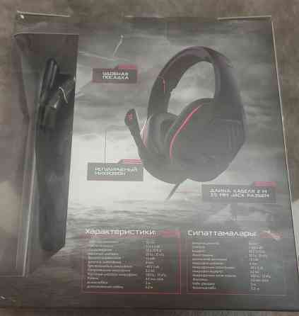 Продам игровые наушники DEXP H-352 Storm V4 Донецк