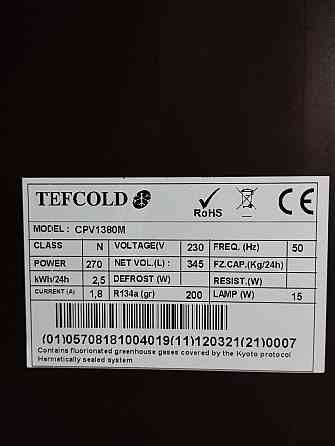 шкаф винный TEFCOLD Донецк