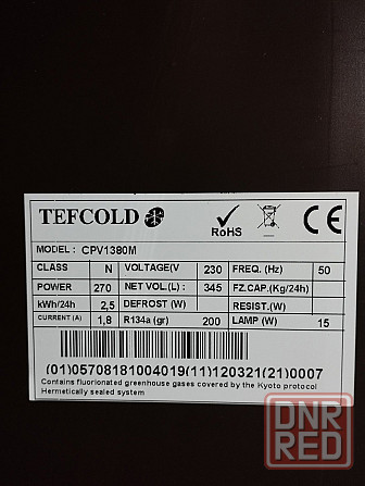 шкаф винный TEFCOLD Донецк - изображение 4