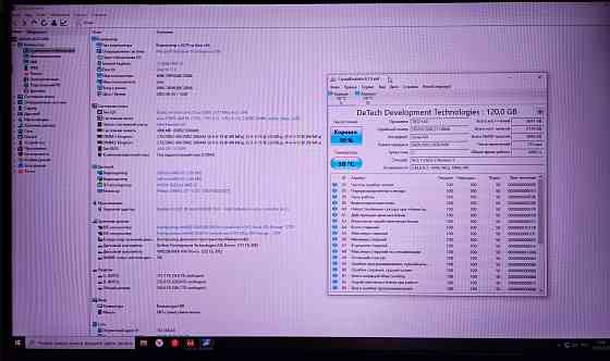 Системник с SSD б/у Макеевка