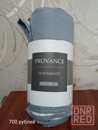 Продам новое покрывало -700 рублей Макеевка - изображение 1