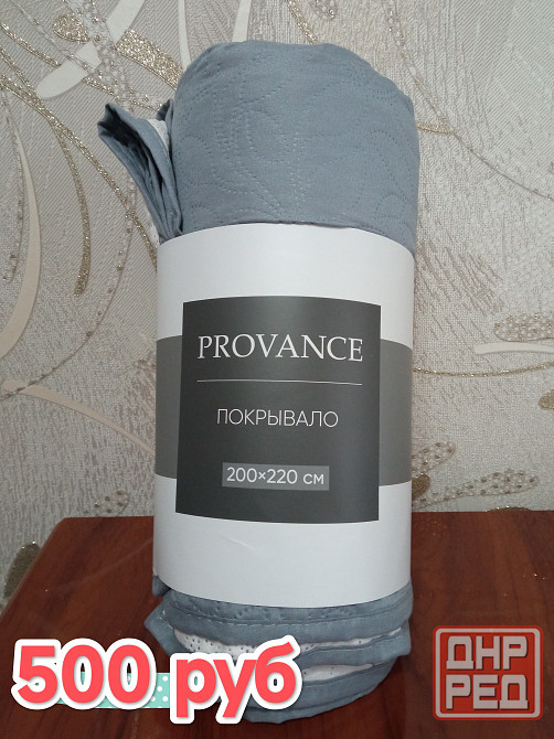 Продам новое покрывало -700 рублей Макеевка - изображение 1