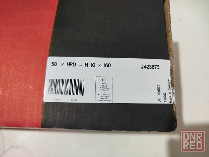 Анкер hilti 10 / 100 / 160 Донецк - изображение 4