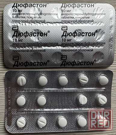 Продам таблетки Дюфастон Донецк - изображение 2