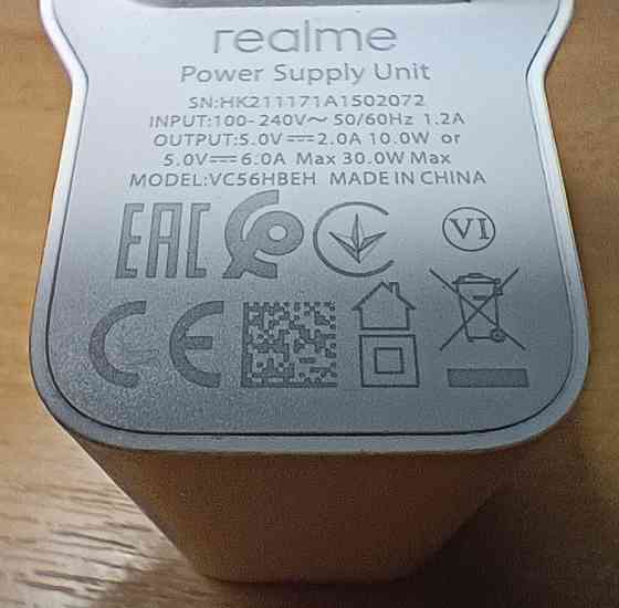 Оригинальное зарядное устройство для смартфонов Realme 30W DART Донецк