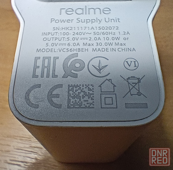 Оригинальное зарядное устройство для смартфонов Realme 30W DART Донецк - изображение 3