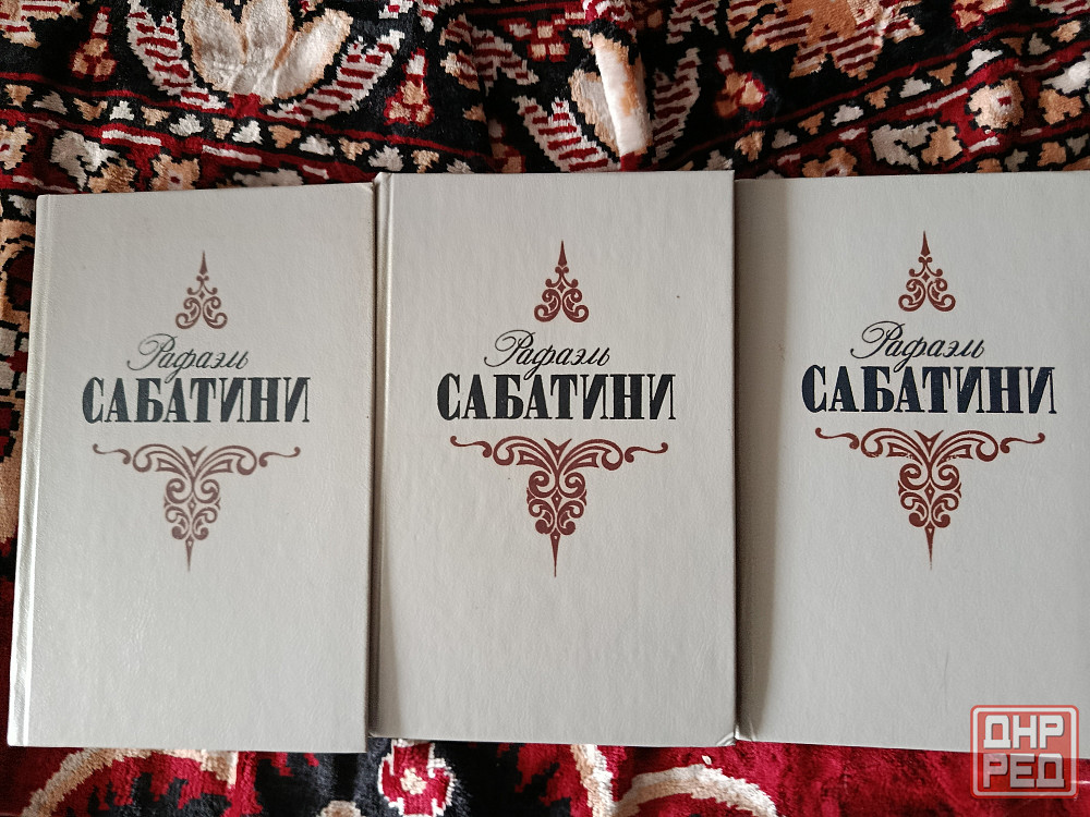 Жакалио Сабатини Собрание сочинений в 6 и 2 томах Донецк - изображение 6