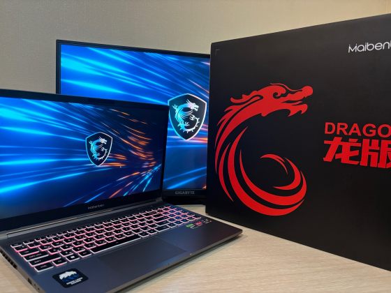 Мощнейший Ноутбук Maibenben Core i7-12650 RTX 4060 Донецк