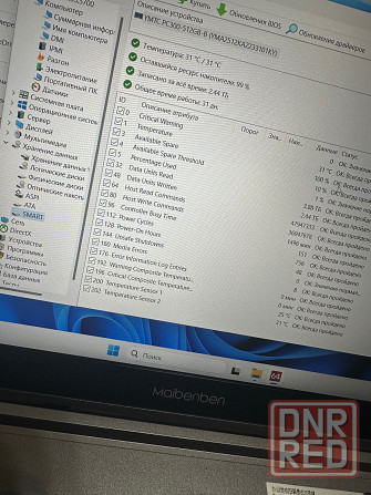 Мощнейший Ноутбук Maibenben Core i7-12650 RTX 4060 Донецк - изображение 7