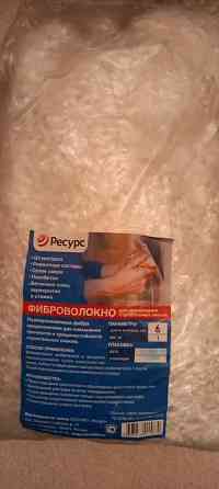 Фиброволокно,армирующая добавка,п/п фибра Донецк