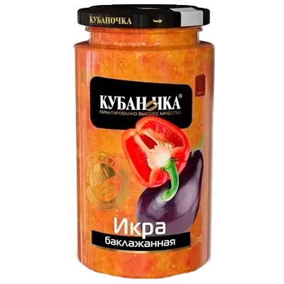 Баночки - 0,48 л (+/- ) винтовые разной формы Донецк