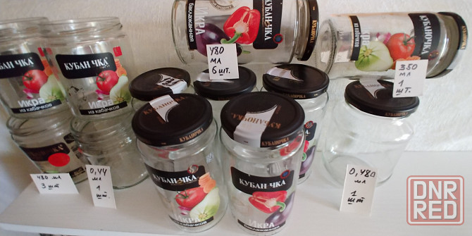 Баночки - 0,48 л (+/- ) винтовые разной формы Донецк - изображение 6