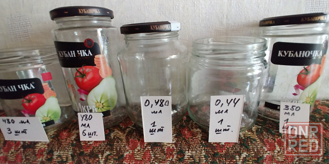 Баночки - 0,48 л (+/- ) винтовые разной формы Донецк - изображение 7