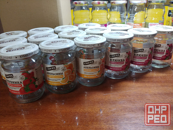 Баночки от продукции "Стоев" (280 мл). 15 шт. Донецк - изображение 4