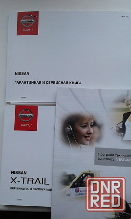Nissan X-Trail пробег 17,9 т.км. Мариуполь - изображение 5
