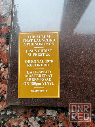 Jesus Christ Superstar 2lp Gatefold 180 gram vinyl Донецк - изображение 3