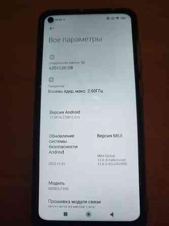 Редми Нот 9 Донецк