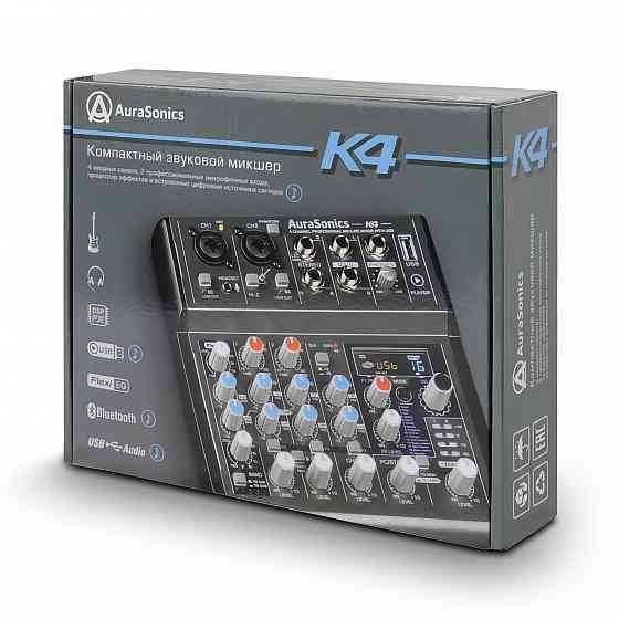 Микшерный пульт AuraSonics K4, микшер, звуковая карта, USB Донецк