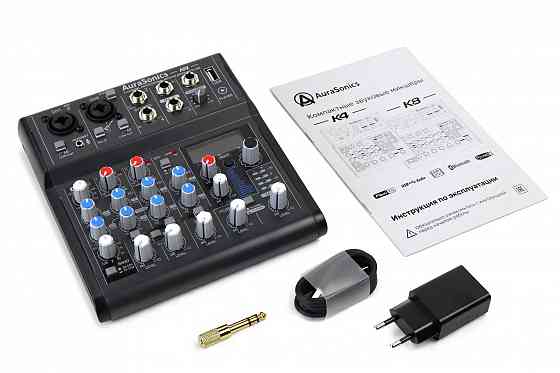 Микшерный пульт AuraSonics K4, микшер, звуковая карта, USB Донецк