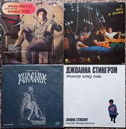 Пластинки виниловые по 400 руб. Обновляется. Донецк