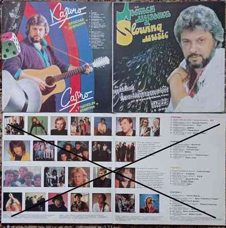 Пластинки виниловые по 400 руб. Обновляется. Донецк