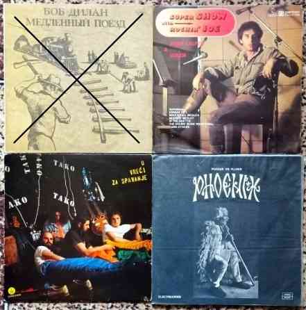 Пластинки виниловые по 400 руб. Обновляется. Донецк