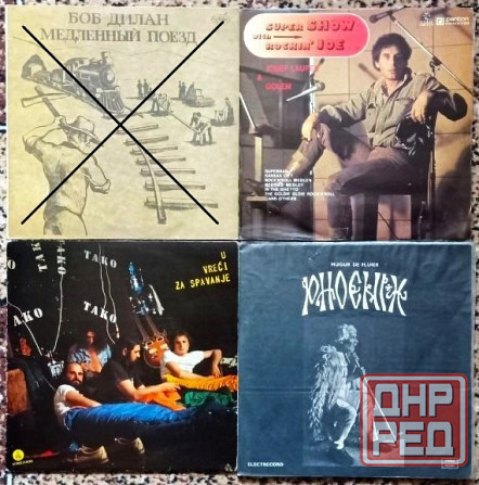 Пластинки виниловые по 400 руб. Обновляется. Донецк - изображение 5