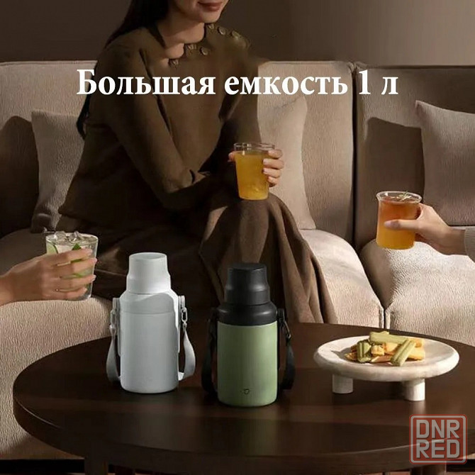 Термос Xiaomi Mijia Big Belly Thermos Cup (MJDDB01PL) 1L, white Макеевка - изображение 7