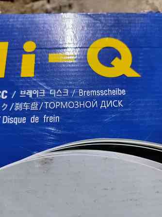 Диск тормозной SD1071 for HYUNDAI 1.6 Макеевка